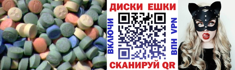 KRAKEN зеркало  Якутск  Экстази 99% 