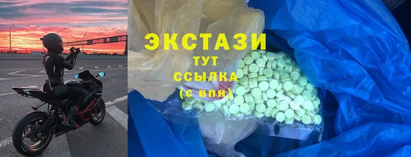бошки Алексеевка