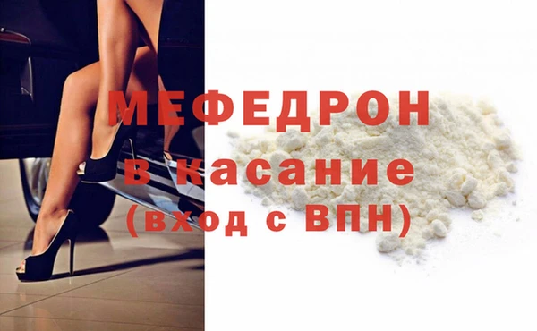 мяу мяу мука Алзамай