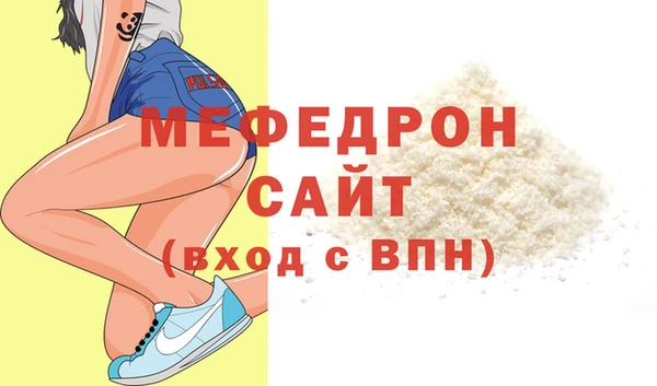 марки lsd Абаза