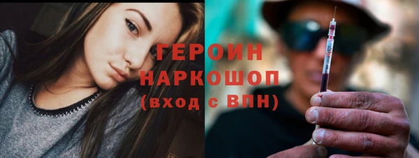 mdpv Алексин