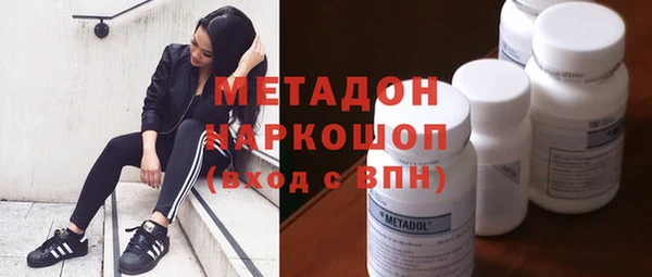 бошки Алексеевка