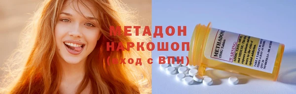 бошки Алексеевка