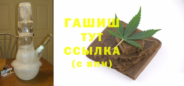 mdpv Алексин