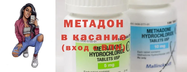 мяу мяу мука Алзамай