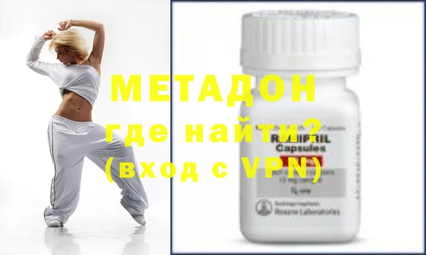 mdpv Алексин