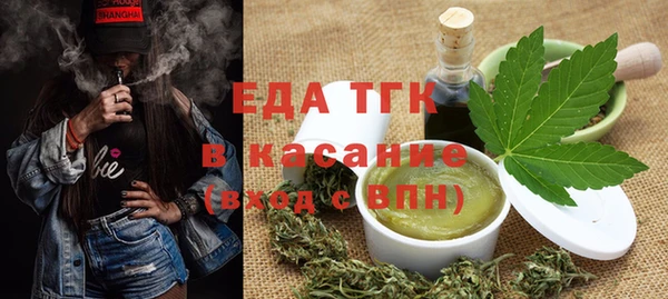 дживик Кулебаки