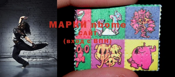 мяу мяу мука Алзамай