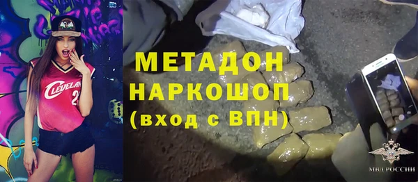 бошки Алексеевка