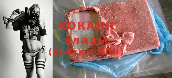 мяу мяу мука Алзамай