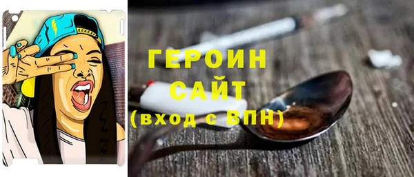 бошки Алексеевка