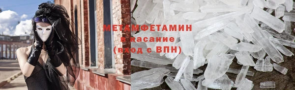 mdpv Кукмор