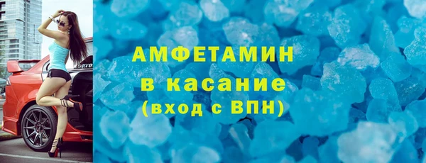 мяу мяу мука Алзамай
