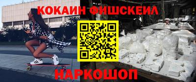 героин Малоярославец