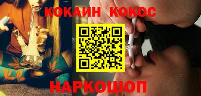 героин Малоярославец