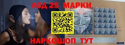героин Малоярославец