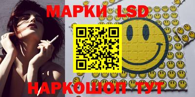 героин Малоярославец