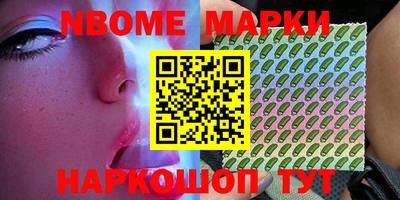 героин Малоярославец