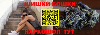 героин Малоярославец