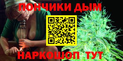 ешки Мариинск