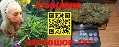 ешки Мариинск