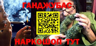 героин Малоярославец