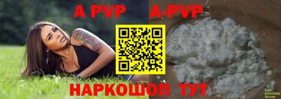 героин Малоярославец