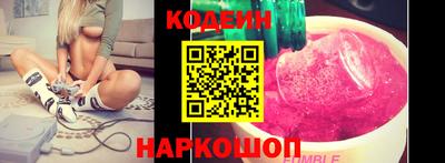прущие грибы Малгобек