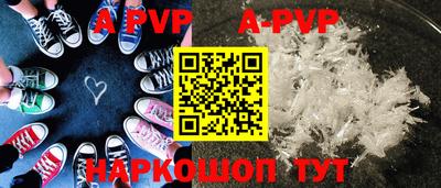 героин Малоярославец