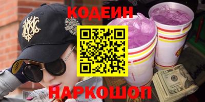 героин Малоярославец