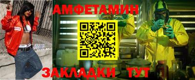 героин Малоярославец