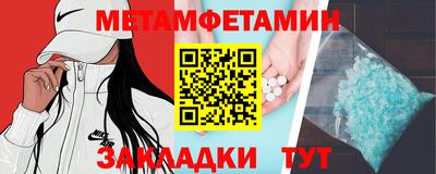 героин Малоярославец