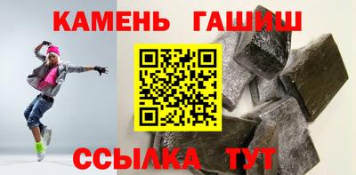 ешки Мариинск