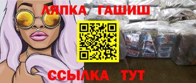 героин Малоярославец