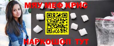 героин Малоярославец