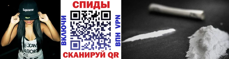 купить  сайты  Якутск  Метамфетамин Декстрометамфетамин 99.9% 