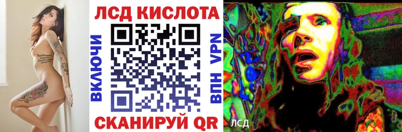 Марки 25I-NBOMe 1,5мг  hydra онион  Якутск  закладка 