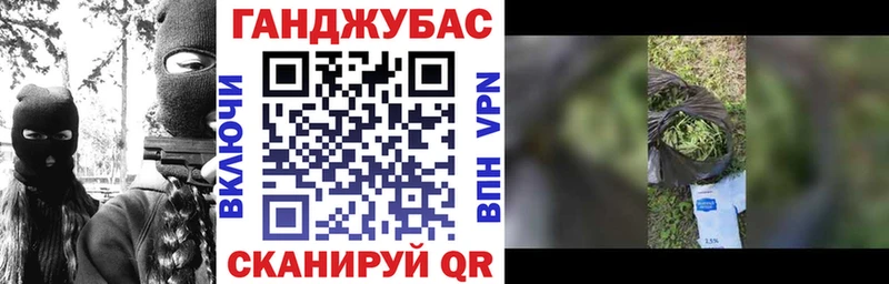Бошки марихуана OG Kush  Якутск 