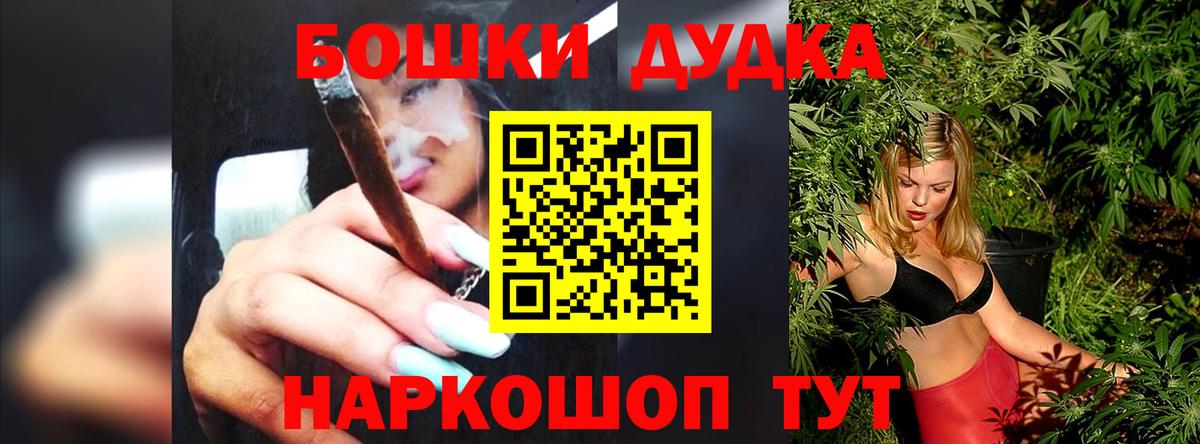 Конопля ГИДРОПОН Якутск